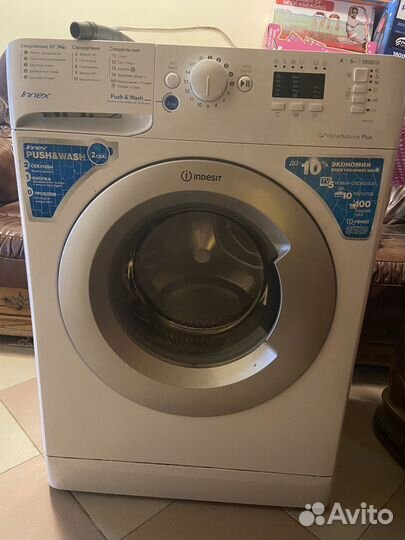 Стиральная машина indesit 5кг