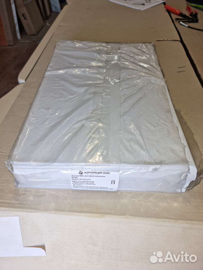 Основа пвх для офсетной печати 0.3мм белая матовая