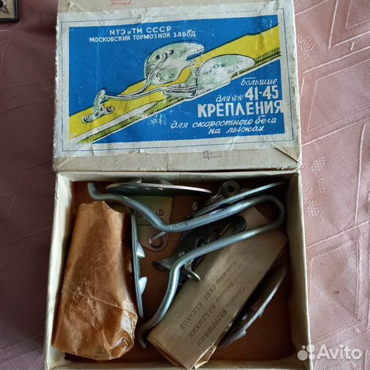 Крепления для лыж