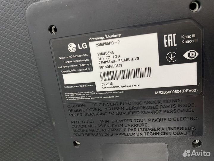 Монитор для компьютера LG