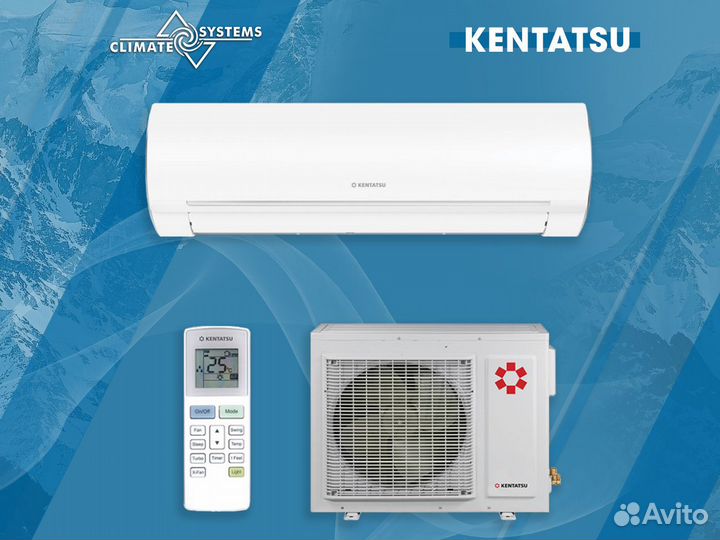 Кондиционер Kentatsu otari ksgot70hzrn1 / ksrot70h