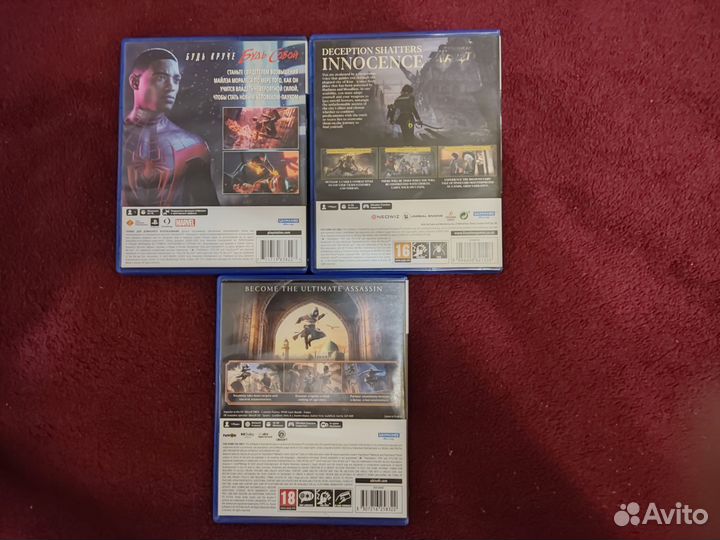 Игры для приставок ps5 диск
