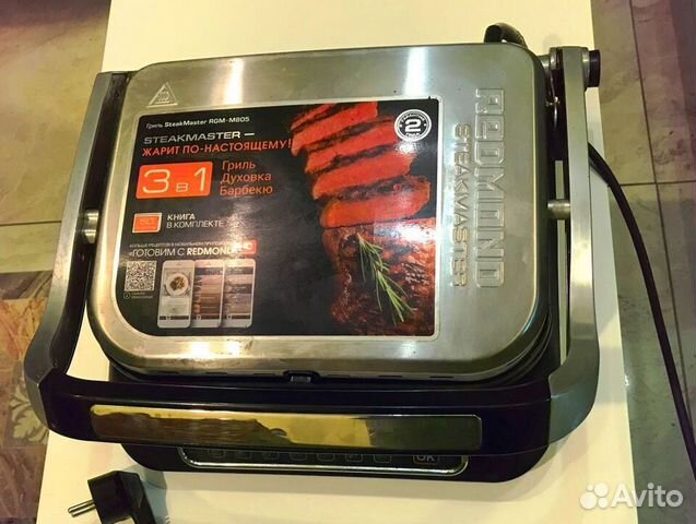 Электрогриль Redmond RGM-M805