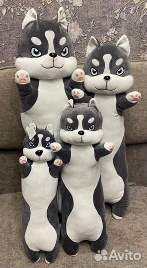 Хаски - мягкая игрушка обнимашка