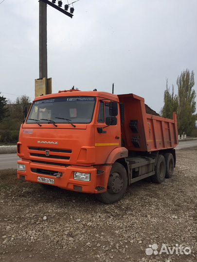 Аренда Экскаватора погрузчика, камаз 15т