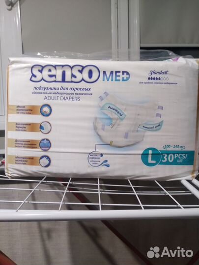 Памперсы для взрослых seni 3