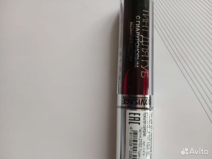 Тинт для губ новый