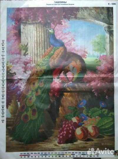 Вышивка бисером схемы