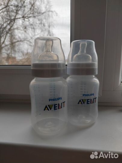 Бутылочки avent 260