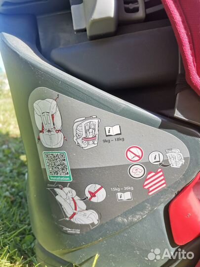 Автомобильное кресло britax romer