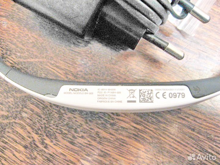 Nokia Stereo Bluetooth Headset BH-505 Overview