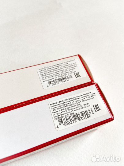 Набор с косметичкой shiseido