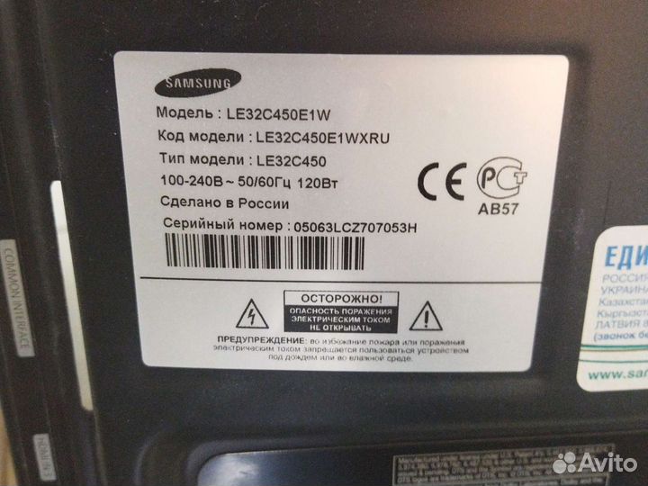 SSI320 4UH01 REV0. 3