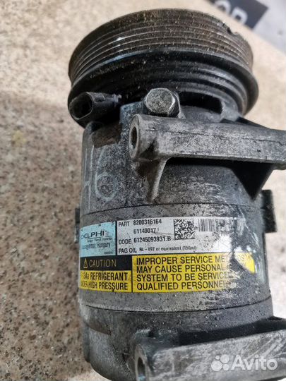 Компрессор кондиционера Renault Megan 2 1