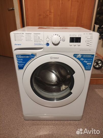 Стиральная машина