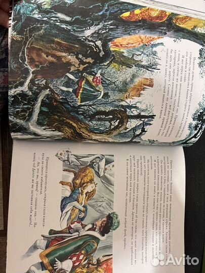 Детская книга сказки