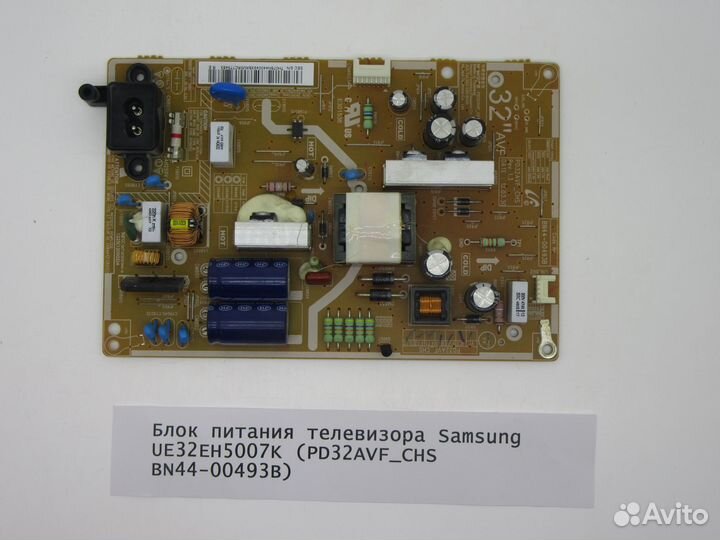 Детали телевизора Samsung UE32EH5007K