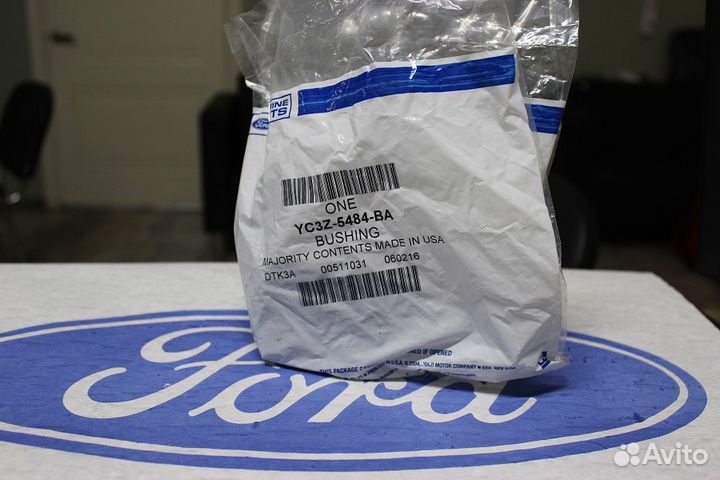 Втулка стабилизатора переднего Ford Excursion