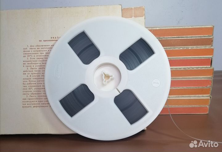 Магнитная лента 