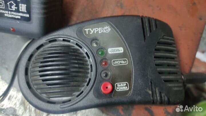 Отпугиватель грызунов