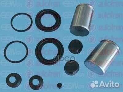 Ремкомплект тормозного суппорта перед/зад D