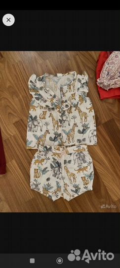 Детские вещи