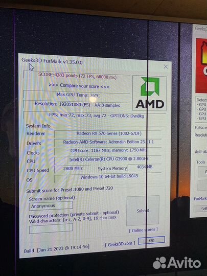 Видеокарта rx570 4gb