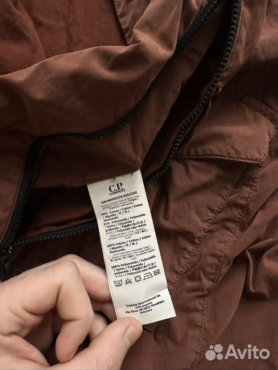 Cp company ветровка 50 Fili