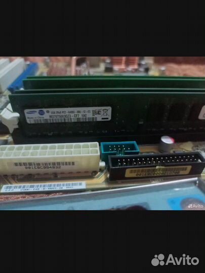 Системный блок на xeon 5450