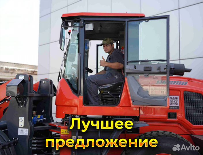 Фронтальный погрузчик Kaiman 300F, 2023