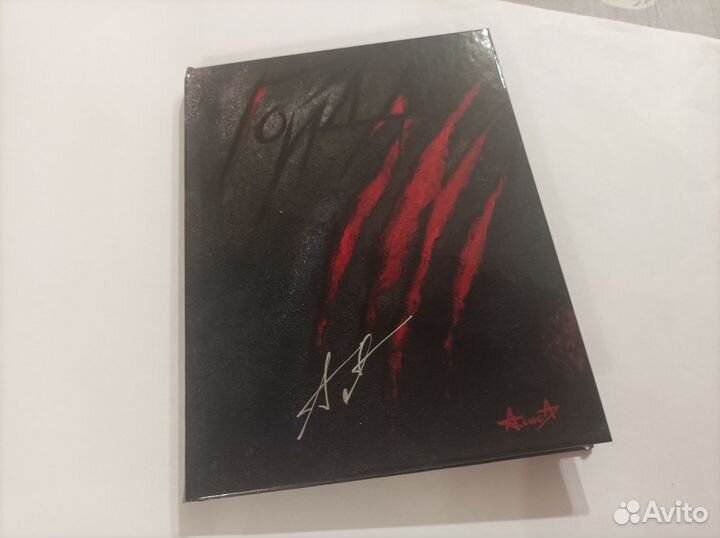 Cd диски альбом Гойда