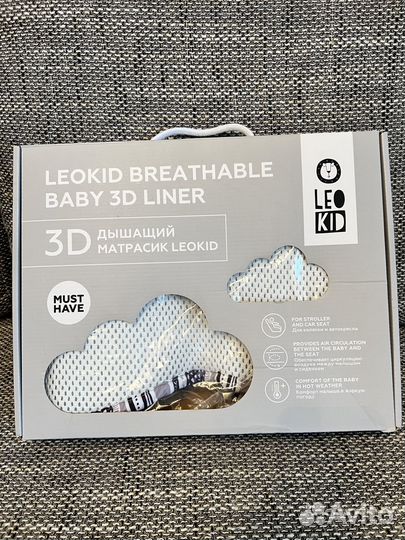 Дышащий 3D матрасик Leokid Classic