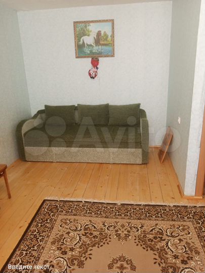 1-к. квартира, 32 м², 1/4 эт.