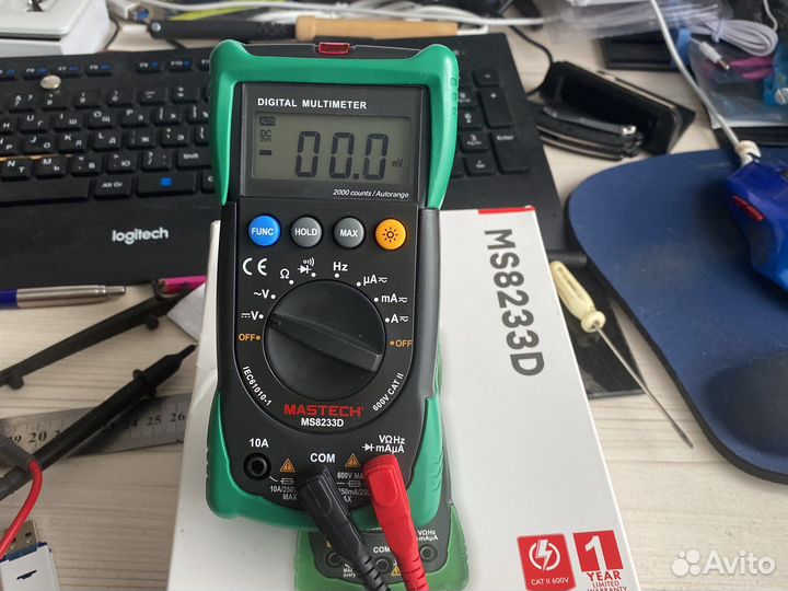 Автоматический прибор