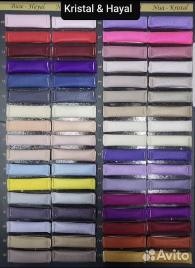 Мягкий евро фатин Hayal напрямую с фабрики