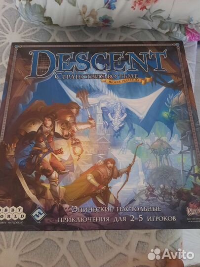 Настольная игра Descent Странствия во тьме 2 ред