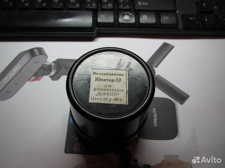 Объектив продам