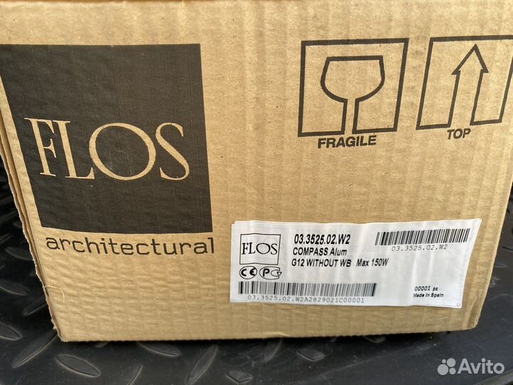Светильники Flos