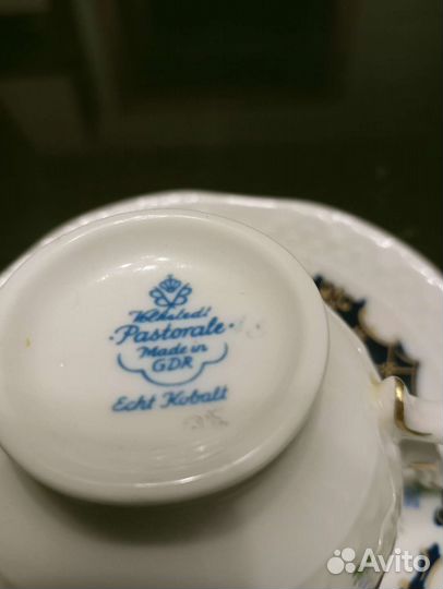 Винтажный Сервиз кофейный гдр