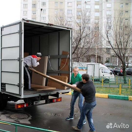 Грузчики Разнорабочие