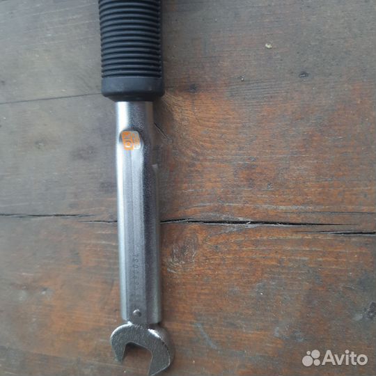 Инструмент