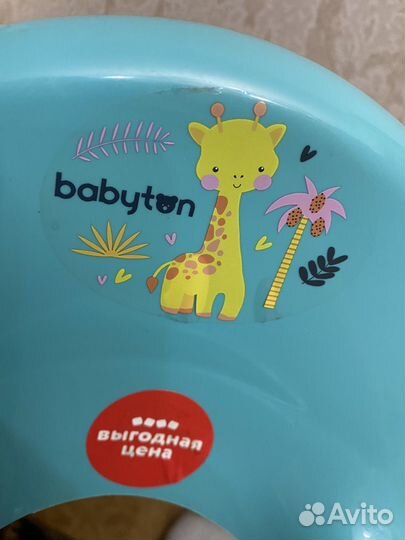 Сидушка на унитаз