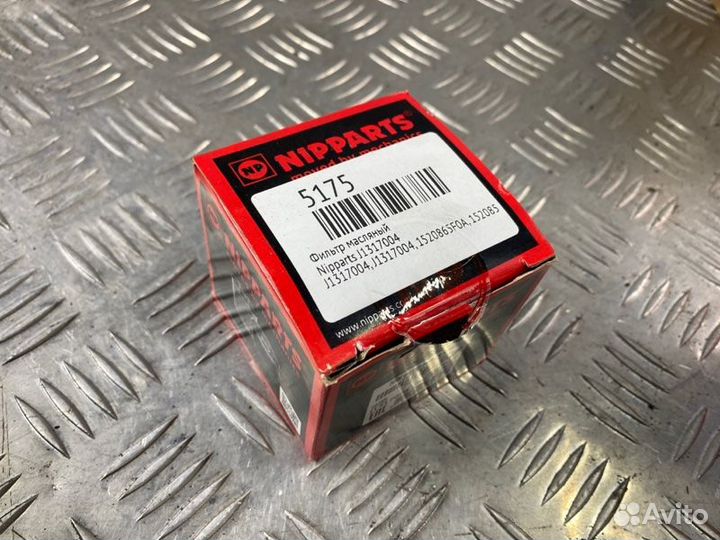 Фильтр масляный Nipparts J1317004
