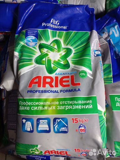 Стиральный порошок 15 кг