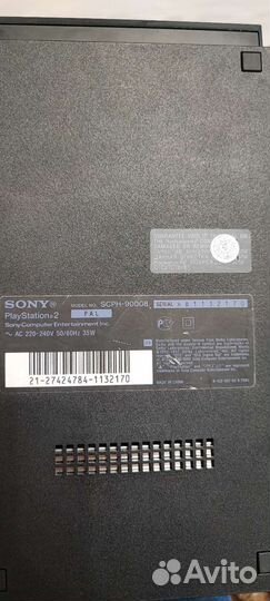 Sony playstation 2 PS2