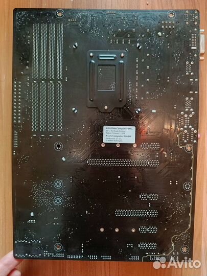 Asus prime Z270-P + Celeron G3930 + 4Gb Crucial