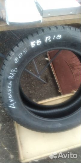 Pirelli Carrier 225/55 R18