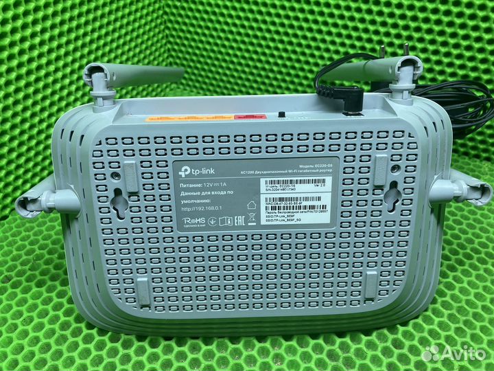 Wi-Fi роутер TP Link EC220-G5