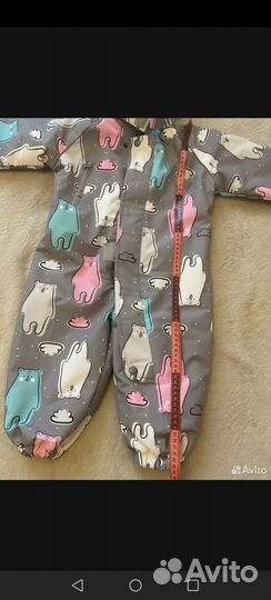 Комбинезон демисезонный