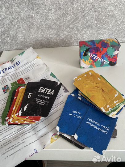 Игра настольная карточная